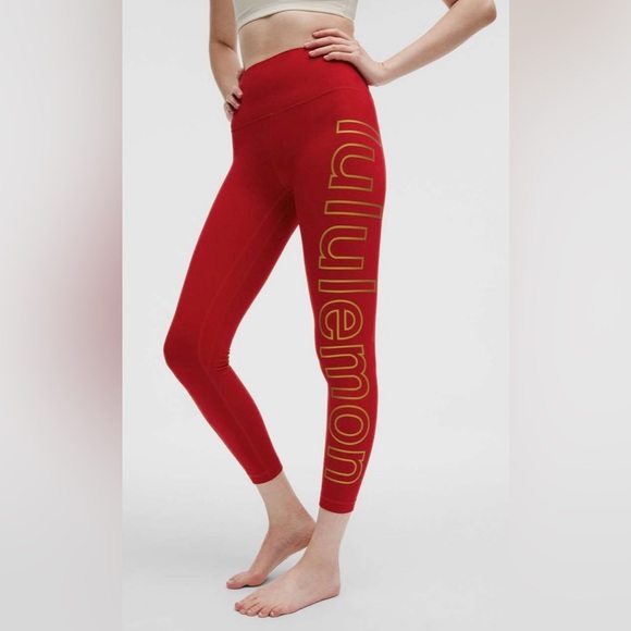 Lululemon NWT Lunar New Year Align High Rise Pants 25” Legging Dark Red Size 4 - Picture 4 of 12